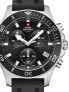 Фото #1 товара Наручные часы Swiss Military by Chrono SM30200.12 Men's 39mm 5ATM.