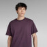 ფოტო #6 პროდუქტის G-STAR Essential Loose short sleeve T-shirt