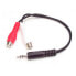 Фото #1 товара STARTECH Stereo Audio to 2x RCA cable 15 cm 3.5 mm