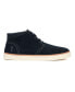 ფოტო #2 პროდუქტის Men's Petrus Chukka Boots