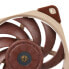 Noctua NF-A12x25 ULN Lüfter - 120mm