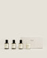 White jasmine travel set