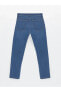 Фото #7 товара 750 Slim Fit Erkek Jean Pantolon