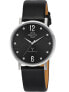 Фото #1 товара Наручные часы Hugo Boss Sophio Men`s 42mm 5ATM