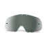 OAKLEY Crowbar MX Replacement es Lens