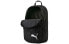 Backpack PUMA Pro Training 074898-01