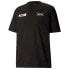 Фото #1 товара PUMA Nu-tility short sleeve T-shirt