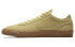 Nike SB Bruin Low Premium SE "Lemon Wash" 877045-700 Sneakers