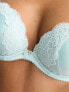 New Look satin bra in mint green