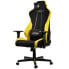 Фото #3 товара Nitro Concepts S300 Gaming Stuhl - Astral Yellow