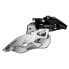 Фото #1 товара SRAM GX Clamp 31.8 mm Front Derailleur