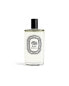 Diptyque Plurielle