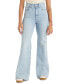 Фото #1 товара Women's Ribcage Bell High-Rise Flare-Leg Jeans