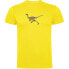 Фото #1 товара KRUSKIS Dino Run short sleeve T-shirt