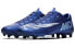 Футбольные бутсы Nike Mercurial Vapor 13 Academy MDS MG