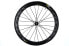Фото #1 товара Mavic Cosmic Pro Carbon Front Wheel, 700c, Clincher, 12 x 100mm TA, 24H, Disc
