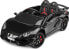 Фото #1 товара Toyz Samochód auto na akumulator Caretero Toyz Lamborghini Aventador SVJ akumulatorowiec + pilot zdalnego sterowania - czarny