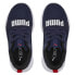 PUMA Wired Run Pure PS running shoes