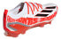 Фото #5 товара Футбольные кроссовки adidas X Speedportal.1 GW8387