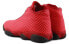 Jordan Horizon 823581-600 Sneakers