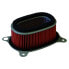 Фото #2 товара CHAMPION PARTS Honda Xrv 750 Africa Twin 93-02 J314/301 air filter