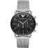 Фото #1 товара EMPORIO ARMANI AR11104 watch