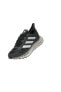 Фото #38 товара Кроссовки Adidas 4DFWD 3 Women's Running Shoes