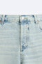 Фото #7 товара Джинсовые шорты straight-leg ZARA