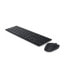 Фото #10 товара Клавиатура и мышь Dell KM5221WBKB-SPN Чёрный Испанская Qwerty