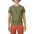 ფოტო #1 პროდუქტის RAFIKI Grab short sleeve T-shirt