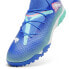 Фото #6 товара PUMA Future 7 Pro Cage trainers