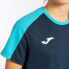 ფოტო #10 პროდუქტის JOMA Eco Championship Recycled short sleeve T-shirt