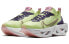 Фото #4 товара Кроссовки Nike ZoomX Vista Grind CT8919-700