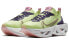 Кроссовки Nike ZoomX Vista Grind Женские Голубые 36 - фото #4