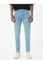 Фото #11 товара Джинсы Koton модель Slim Fit Pantolon - Brad Jean
