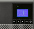 Eaton 5P 1550i - Line-Interactive - 1.55 kVA - 1100 W - Pure sine - 150 V - 294 V