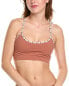 Фото #1 товара Spiritual Gangster Hailey Dream Tech Eco Jersey Bra Women's