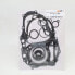 Фото #2 товара ITALKIT Suzuki Ltz 400 09-14 Complete gasket Kit