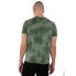 ფოტო #2 პროდუქტის ALPHA INDUSTRIES Basic Batik short sleeve T-shirt