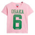 SUPERDRY Osaka 6 Kiss Print 90´S short sleeve T-shirt