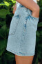 Z1975 HIGH-WAIST DENIM MOM SHORTS