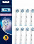 Фото #3 товара Насадка для электрической зубной щетки Oral-B Sensi UltraThin EB60-4 4szt.