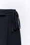 Wide-leg trousers with drawstring waistband