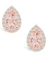 ფოტო #3 პროდუქტის Morganite (1-3/8 ct. t.w.) and Diamond (1/3 ct. t.w.) Halo Stud Earrings in 14K Rose Gold