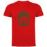 ფოტო #2 პროდუქტის KRUSKIS Meditating short sleeve T-shirt