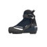 Фото #4 товара Беговые лыжи Fischer RC Skate Nordic Ski Boots