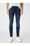 Фото #3 товара Super Skinny Fit Kot Pantolon - Justin Jean