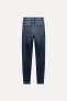 Zw collection ‘80s skinny mid-rise jeans