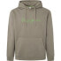 Фото #2 товара PEPE JEANS New Joe hoodie