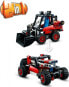 Фото #26 товара Конструктор LEGO Technic 42116 для компаний "2-в-1. Экскаватор-погрузчик и трактор"